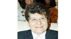 د. رشا الصباح