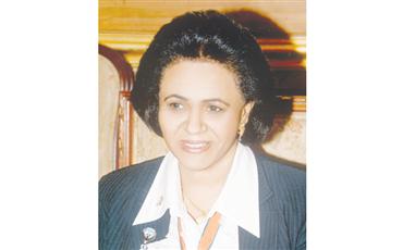 الشيخة فريحة الاحمد