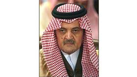 وزير الخارجية السعودي الأمير سعود الفيصل
