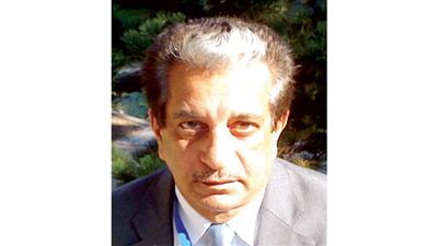 د.علي الطراح