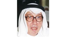 برجس حمود البرجس