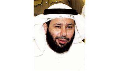 د. فيصل المسلم