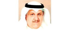 عيسى الكندري