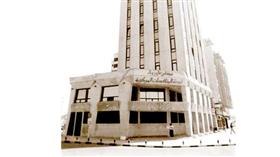 مبنى لجنة المناقصات المركزية