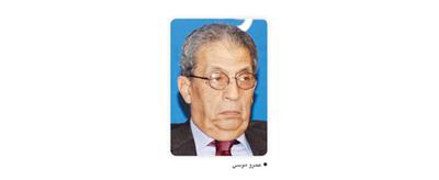 عمرو موسى
