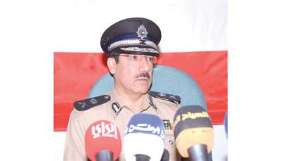 اللواء الياسين يلقى كلمة
