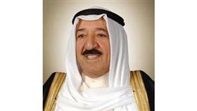صاحب السمو أمير البلاد الشيخ صباح الأحمد الجابر ال