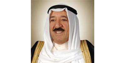 صاحب السمو أمير البلاد الشيخ صباح الأحمد الجابر ال
