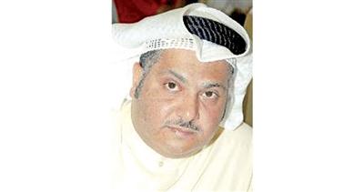 محمد الجويهل