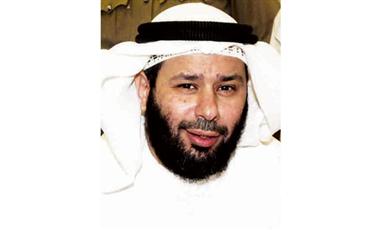 د. فيصل المسلم