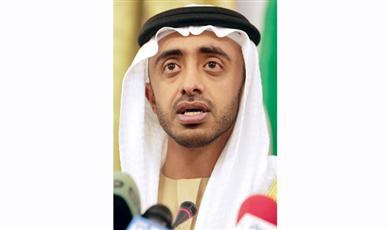 الشيخ عبدالله بن زايد