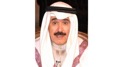 أحمد الجار الله