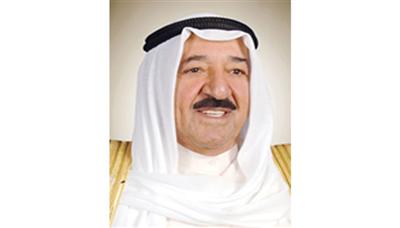 صاحب السمو أمير البلاد الشيخ صباح الاحمد الجابر الصباح حفظه الله ورعاه