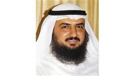 د. فهد الخنة