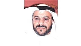 د. ناصر الصانع