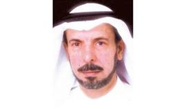 صيفي الصيفي