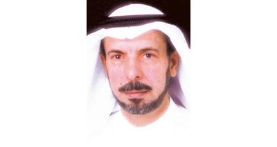 صيفي الصيفي