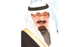 خادم الحرمين الشريفين الملك عبدالله بن عبدالعزيز