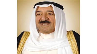 حضرة صاحب السمو أمير البلاد الشيخ صباح الأحمد الجابر الصباح حفظه الله ورعاه