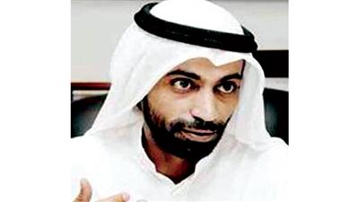 د.عبيد الوسمي