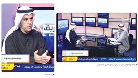 عبدالله الملا: 2/2 يوم التغيير.. وحماية الديموقراطية.. والحفاظ على المكتسبات الدستورية