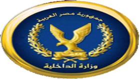أمنيات مصرية
