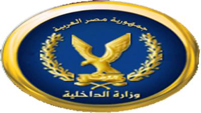 أمنيات مصرية