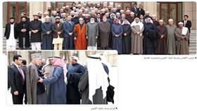 كرزاي: الأمير قائد ذو نفوذ إقليمي