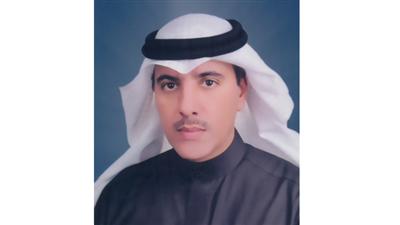 ماضي الهاجري