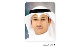 الشمس أقرب ما تكون من الأرض الخميس المقبل