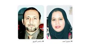 «صباح الوطن» يفتح ملف الثقافة الجنسية مع «البارون»