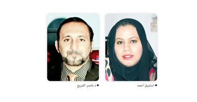 «صباح الوطن» يفتح ملف الثقافة الجنسية مع «البارون»