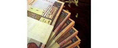 استقرار سعر صرف الدولار مقابل الدينار عند مستوى 278ر0 دينار