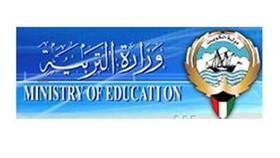 التربية طلبت خطة علاجية لضعف طلبة الصف العاشر في اللغة العربية