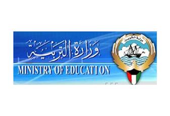التربية طلبت خطة علاجية لضعف طلبة الصف العاشر في اللغة العربية