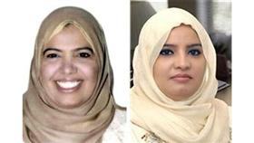 حكم قضائي يلغي حرمان طالبة ثانوية من اختبار رياضيات