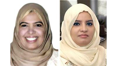 حكم قضائي يلغي حرمان طالبة ثانوية من اختبار رياضيات