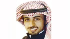 هيف بداح الحجرف