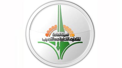 اتحاد التطبيقي: شارفنا على الانتهاء من تجهيز استراحات ومصلى الطالبات
