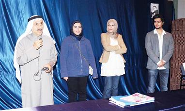 د.أسيري مع المتسابقين
