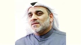 فاضل الأطرم