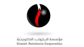 الكويت وسينوبيك اقرب الى تأمين اتفاق في مشروع مصفاة الصين