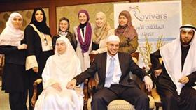 د.العوضي الى جوار العروسين