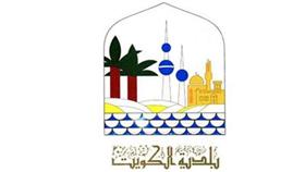 زهرات «ابتدائية أم عمارة» زرن بلدية الأحمدي