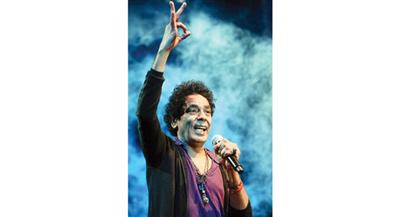 محمد منير