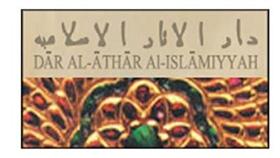 دار الآثار تنظم الاثنين محاضرة عن «التراث الإسلامي في البوسنة»