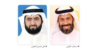 د.محمد الثويني - علي حسين العجمي