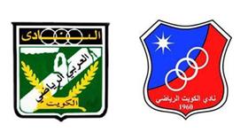 الكويت يواجه العربي ضمن دوري الناشئين