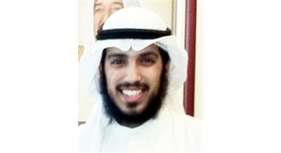 حمد العوضي