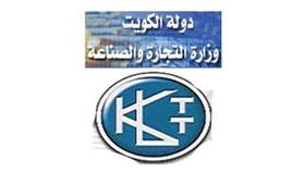 «التجارة» تطلب الاجتماع مع «المواشي» لبحث تنفيذ قرار شراء الأغنام بسعر التكلفة مضافا اليه %15 هامش ربح